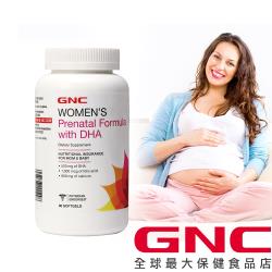 ◎準媽媽的綜合維他命，加強DHA配方|◎加強懷孕期間所需要的營養，調整體質、營養補給|◎適合準備懷孕、懷孕期及授乳期婦女的營養補充商品名稱:GNC健安喜孕婦綜合維他命婦寶樂DHA綜合膠囊90顆品牌:G