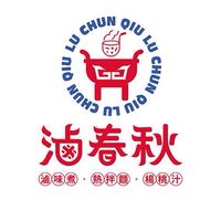 滷春秋-大潤發店福利社群