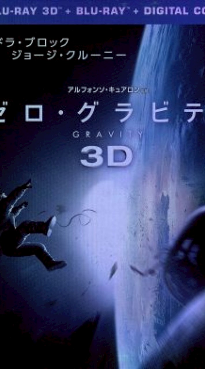 映画