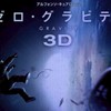 映画