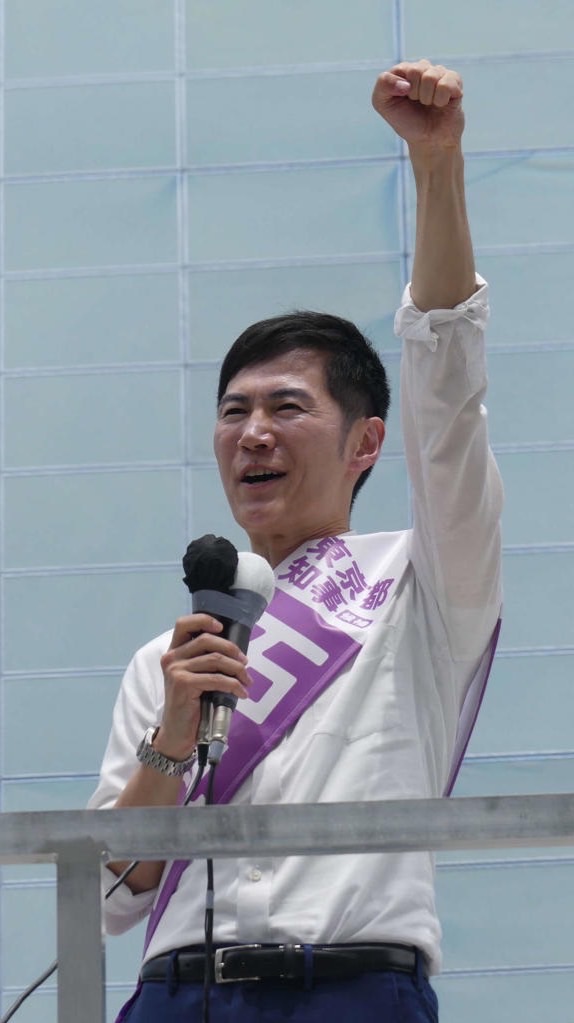 再生の道の歩き方  🏹  石丸伸二政治検証