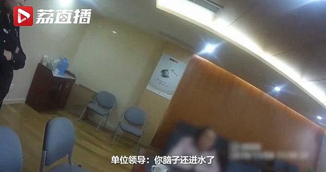 陸女研究生被騙1340萬不想報案　老闆怒譙：妳腦子進水？