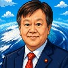 ゆうこく連合🌸雑談専用🌸