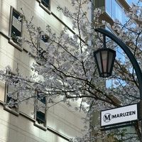 東京留學生的長期代購