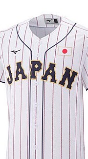 侍ジャパンプチドロ⚾️情報共有