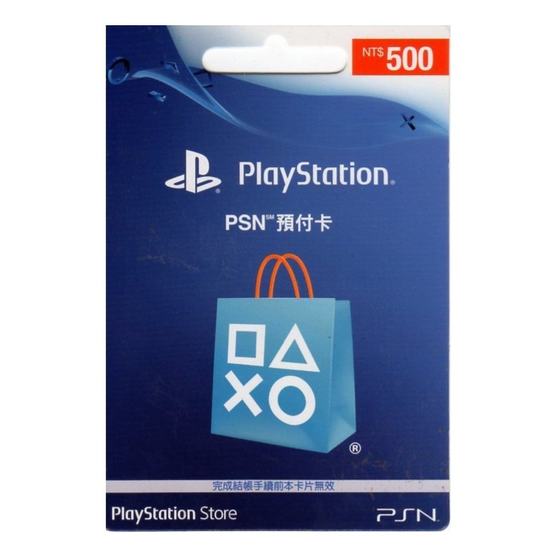 -※請注意！預購商品請勿與現貨商品同時訂購，若有同時訂購的狀況，我們將協助您取消訂單，而您結帳時所使用的折價券將無法歸還。-※請注意！預購商品請勿與現貨商品同時訂購，若有同時訂購的狀況，我們將協助您取