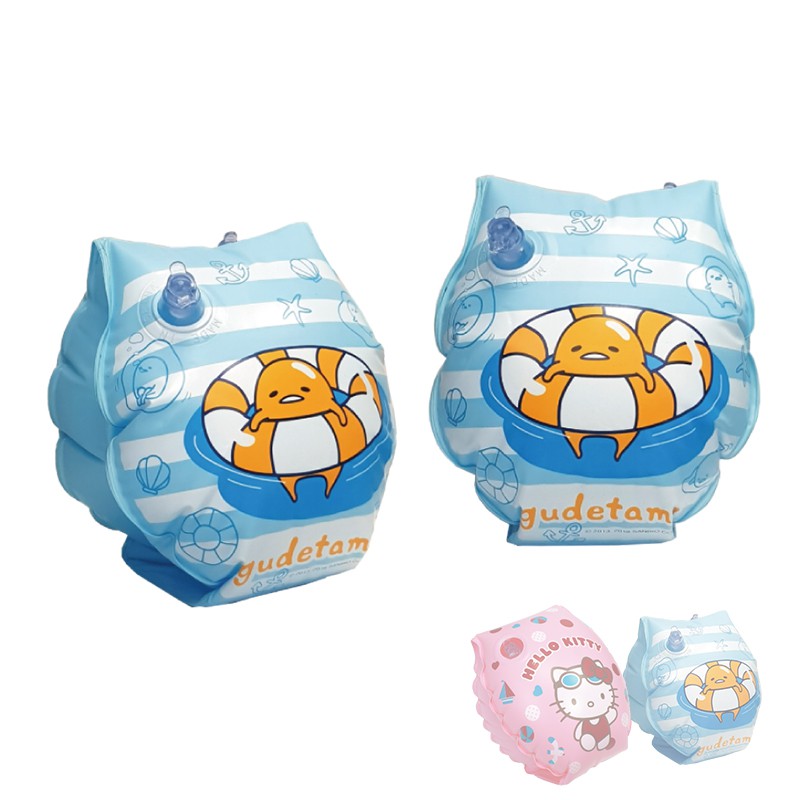 安全手臂圈 (蛋黃哥/Hello Kitty/游泳圈/充氣臂章/袖標/啟蒙臂圈/浮力圈) 特色 一、適合60kg以下兒童游泳輔助使用。 二、無尖銳的圓角設計，可避免刮傷皮膚。 三、寬邊氣膽設計，結構更