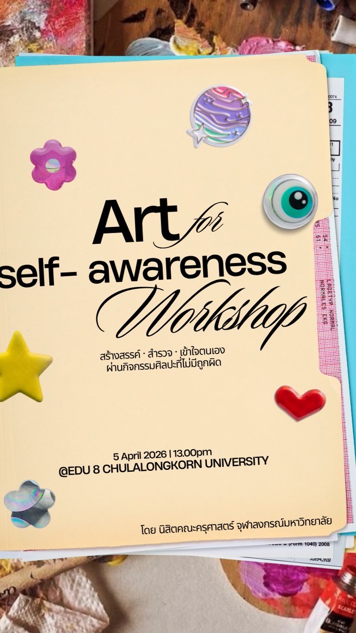 Art for self-awareness workshop