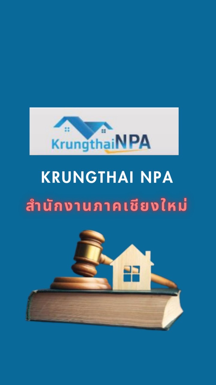 CM_NPA