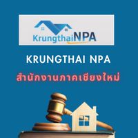 CM_NPA