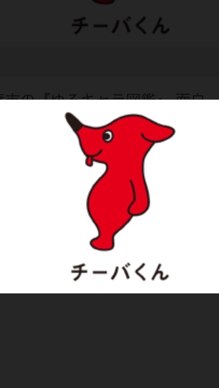 検見川浜サマーカップ2026.07.4〜5