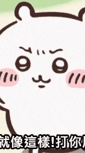 啊寶の暖暖包💜✨🌙