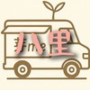 芽Me八里美食餐車訂購群