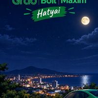 Grab/Maxim/Bolt หาดใหญ่🚕