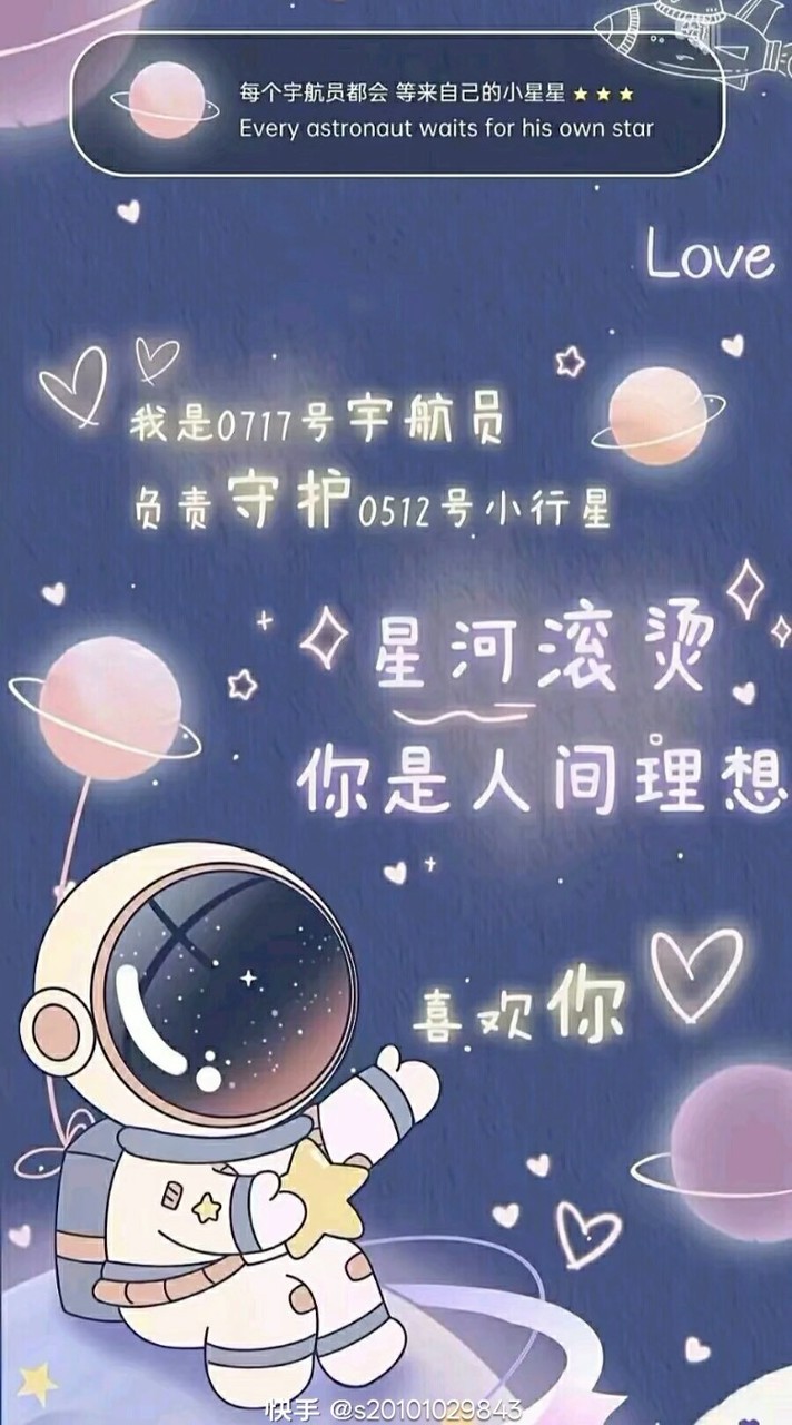 酪梨🥑の𝓣𝓱𝓮 𝓰𝓪𝓽𝓱𝓮𝓻𝓲𝓷𝓰 𝓹𝓵𝓪𝓬𝓮 𝓯𝓸𝓻 𝓼𝓽𝓪𝓻 𝓬𝓱𝓪𝓼𝓮𝓻𝓼