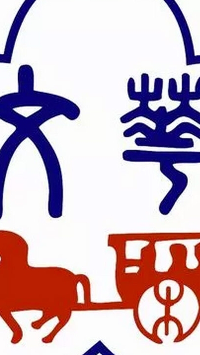 114學年班長群組