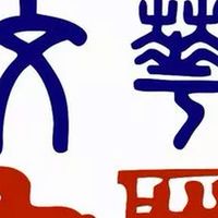 114學年班長群組