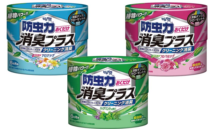 日本EARTH植物力防蟲芳香劑/天然草本植物防蟲消臭劑 300ml