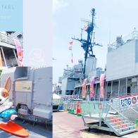 台南安平景點【德陽艦】10大街景,帥氣登艦,狗狗主題可愛,汪汪艦長航海趣