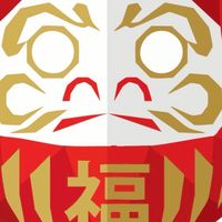 BD、TT研究所