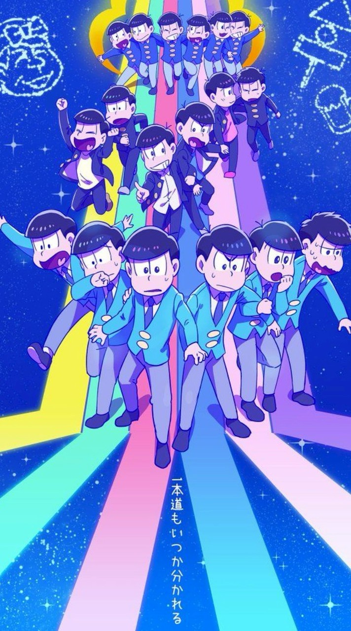 おそ松さんなりきり！