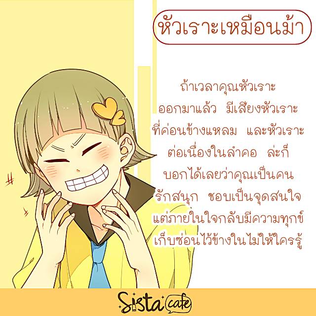My Image 4