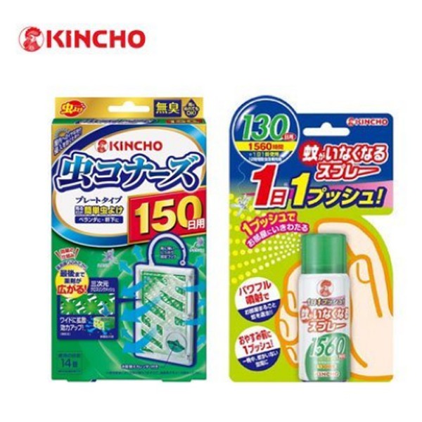 ☞ 商品特色 ☜ 環藥販賣字第19-092號許可證字號：環署衛輸自第0836號台灣合法代理公司貨，完整中文標示☞ 商品規格 ☜ 材質/成分 ：可參考內文圖片規格：150日防蚊掛片 / 12小時防蚊室內