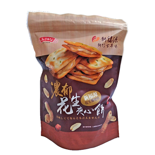 三叔公新福源花生夾心餅 192g
