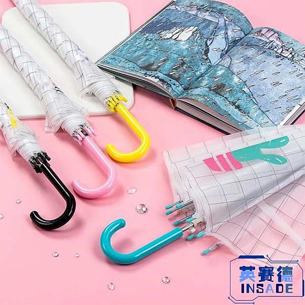 透明雨傘長柄傘小清新長柄簡約印花多肉植物兒童傘情侶傘創意直傘