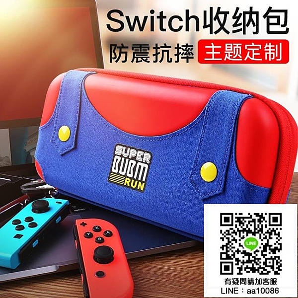 您好，訂單金額超過2000且購買多件請自覺下標宅配哦，感謝