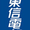 東信電訊最動心（同學會）