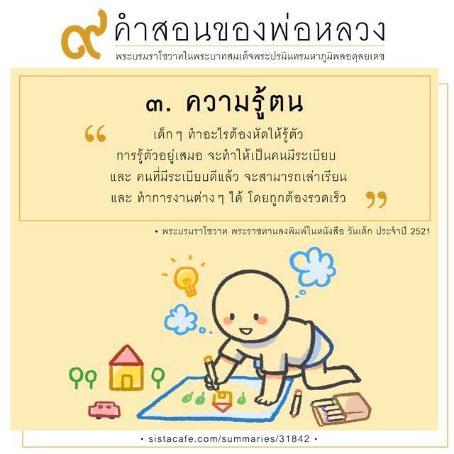 My Image 10