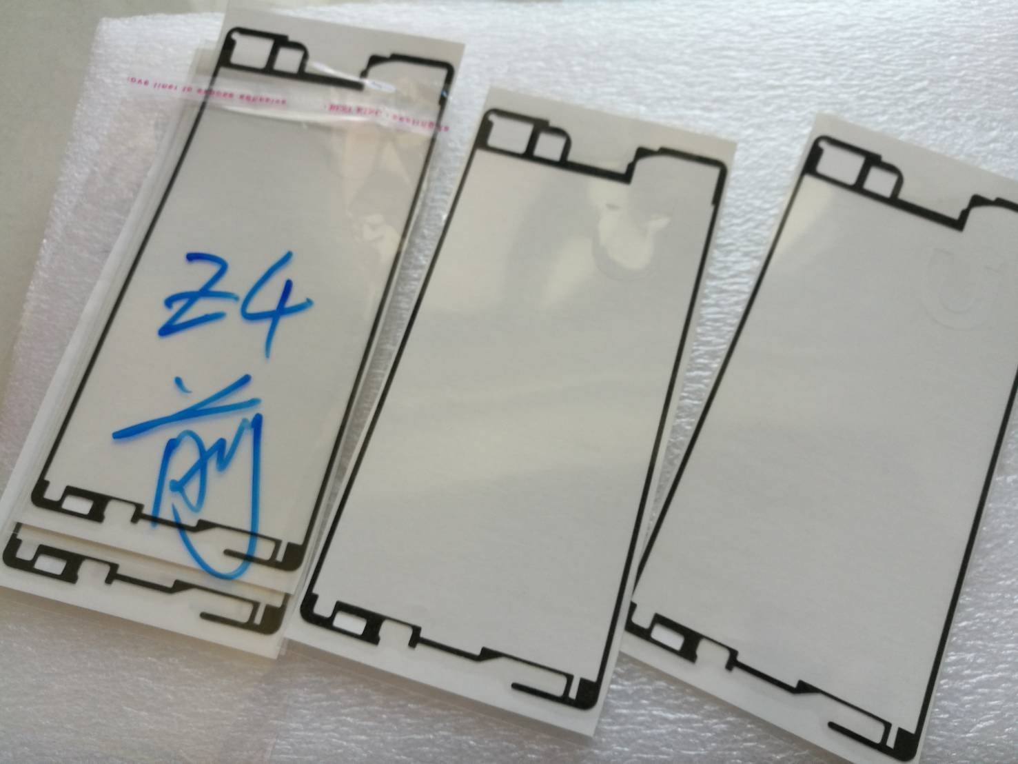 【3M IP防水級】現貨 全新 SONY Xperia Z4 原廠螢幕膠 前背膠 面板背膠 黏膠 防水膠條