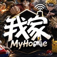 台中電玩公仔我家遊樂器