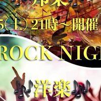 BｰRockNight(Bで始まるロックバンド、ソロのFes)