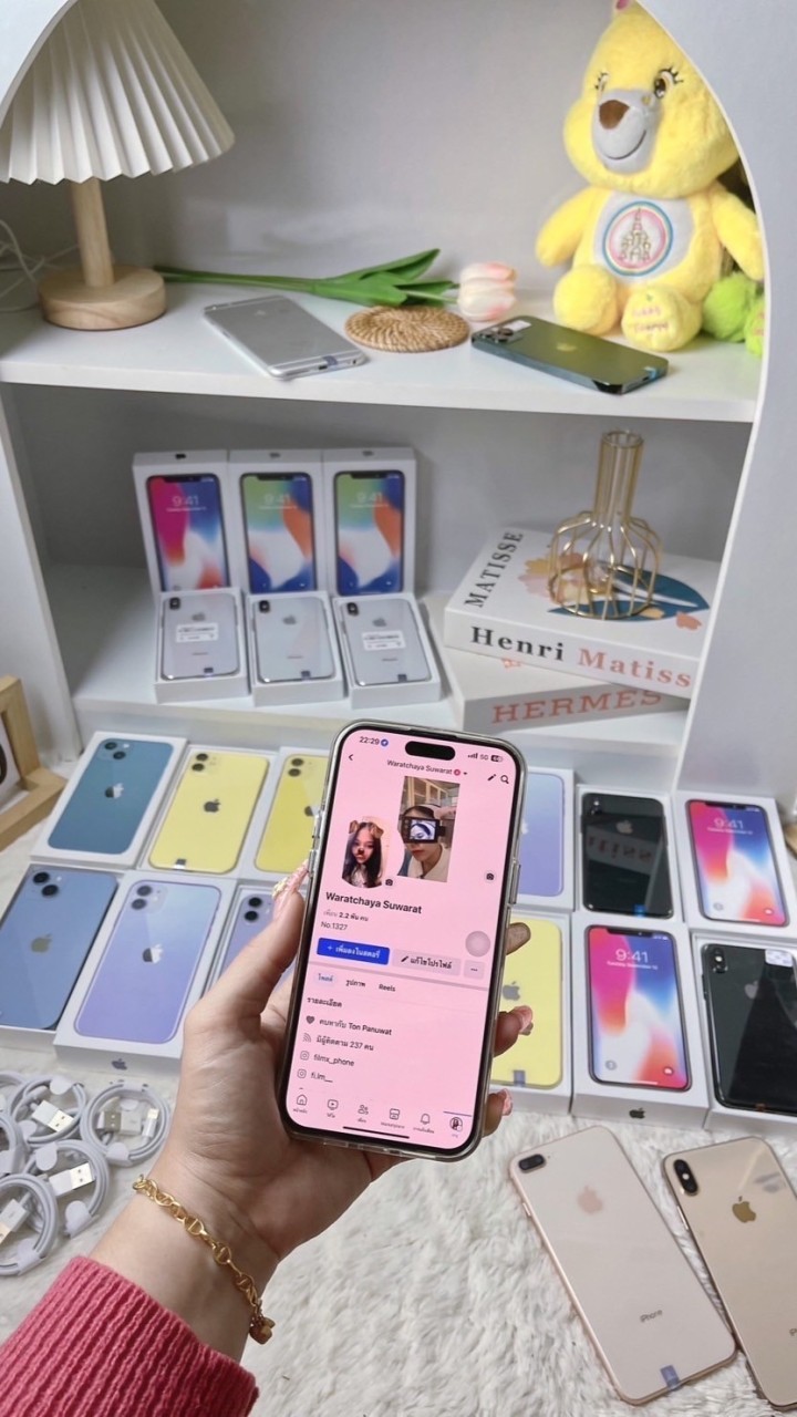 ร้านโทรศัพท์ filmx_phone