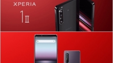 Xperia 1 II (SO-51A) 將於 4 月下旬日本推出 !