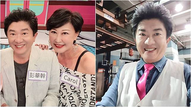 名嘴彭華幹上節目中透露與妻子Carol的婚前協議書。(圖／翻攝自旺世代包打聽臉書)