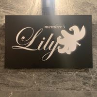 Lily