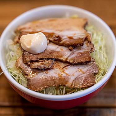 ラーメンフリーバーズ Ramen Free Birds 桂町 本郷台駅 ラーメン専門店 By Line Place