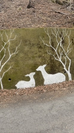 2/19関八州相談部屋（2/28削除予定）