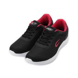 ◎大面積網布，提升透氣效果|◎後跟人造皮革增加支撐性|◎複合性大底，舒適輕量彈性品牌:無品牌定位:運動品牌適用性別:男生款式:慢跑鞋版型:正常