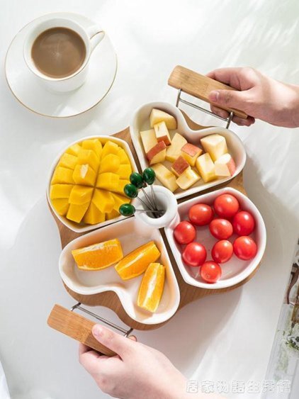 陶瓷水果拼盤家用分格零食干果盤創意水果盤現代客廳點心盤糖果盤