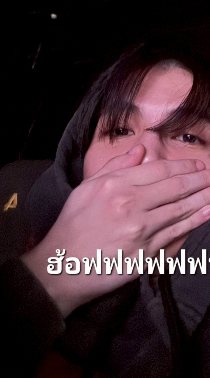 เเนะนำนิยาย😘