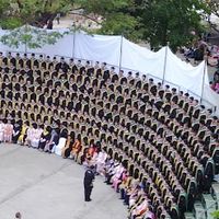 รับปริญญา66 SRRU
