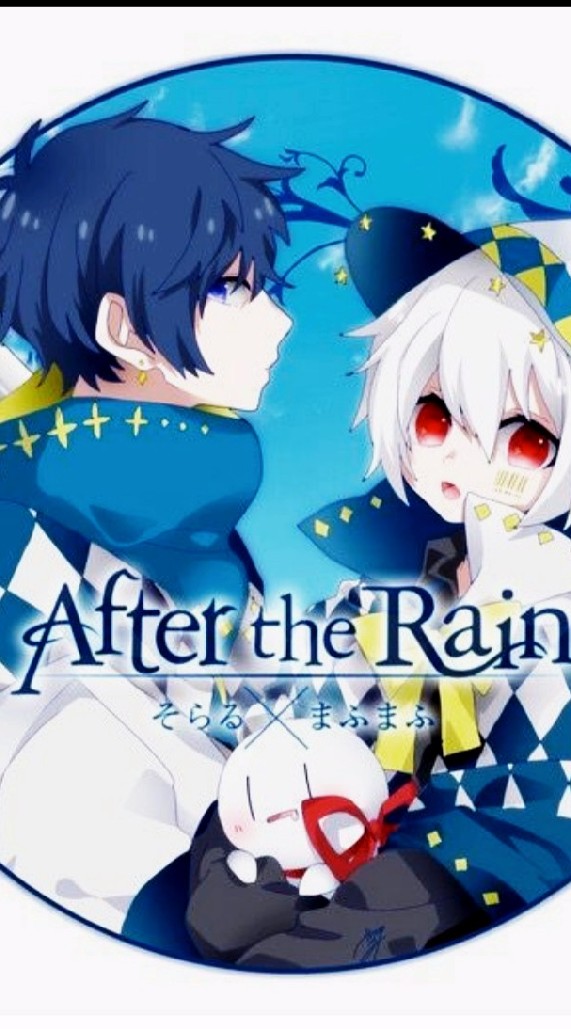 #AtR愛好家