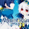 #AtR愛好家