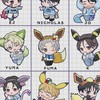 &TEAM好き集まれ〜！！！