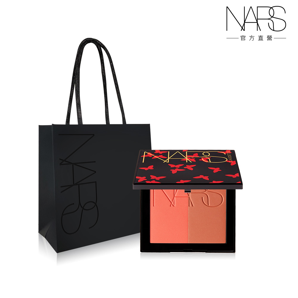 【NARS】時尚謬思雙色頰彩盤_CLD21(22G)