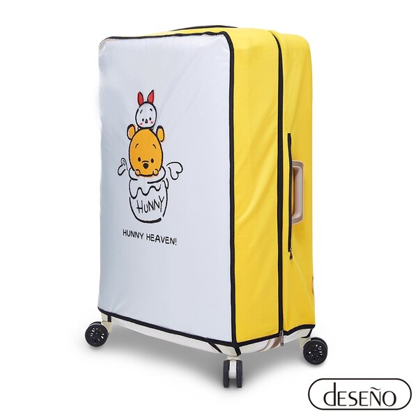 【加賀皮件】DESENO Disney TSUMTSUM 正版授權 彈性 半透明 行李箱保護套 行李箱套 箱套 B1129-0009 小熊維尼小豬